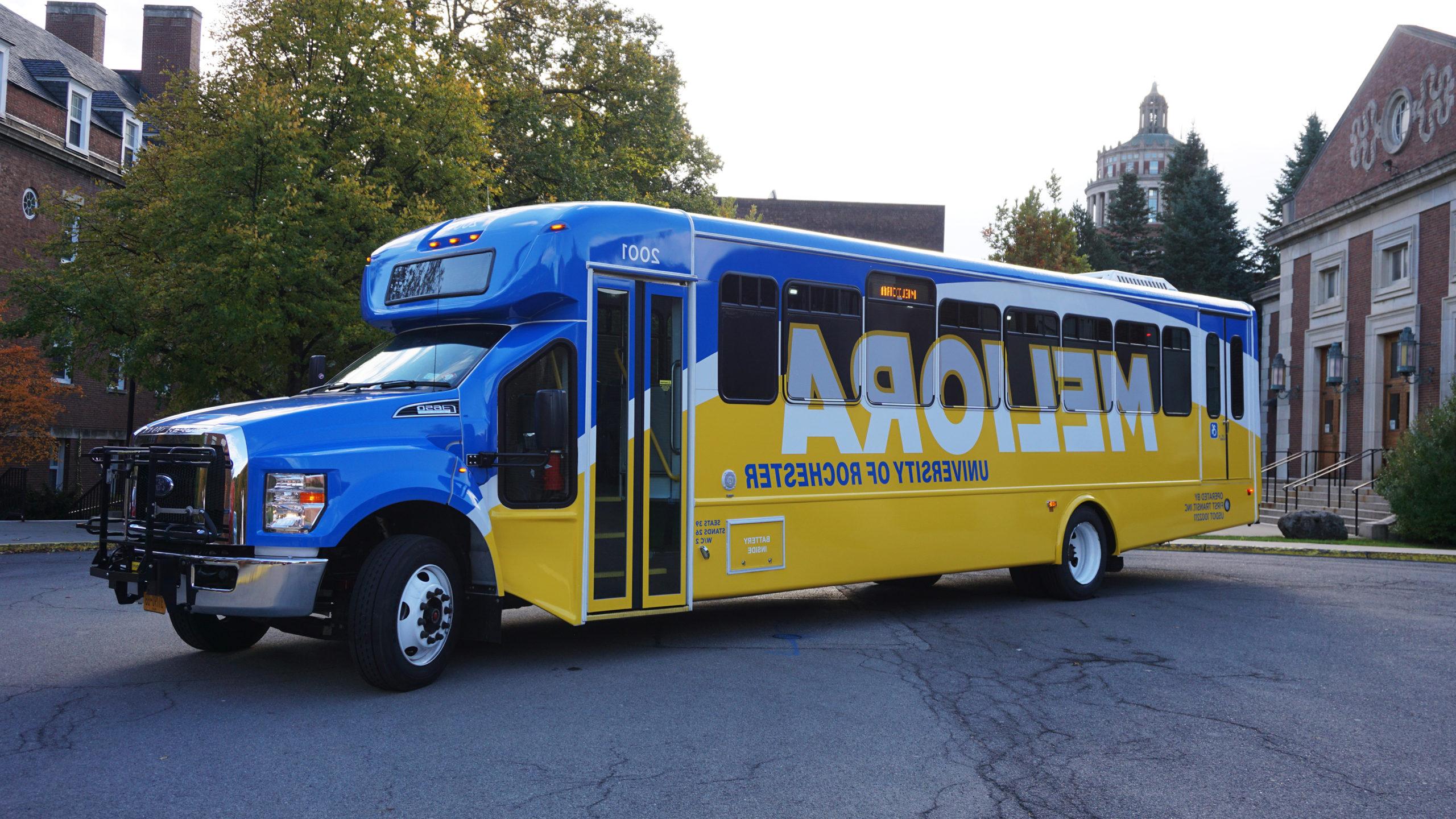 网赌论坛有哪些 shuttle bus with new blue and yellow wrap